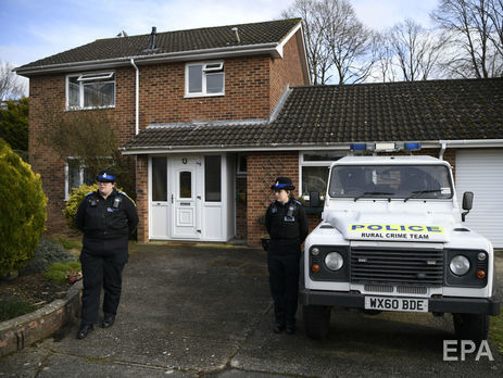 Полиция охраняет и дом бывшего российского шпиона