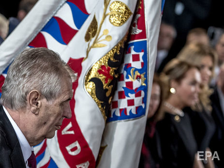 У Празі відбулася інавгурація Земана