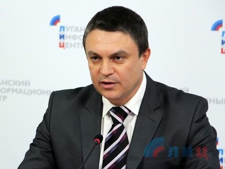 Главарь боевиков "ЛНР" заявил, что готов вести прямой диалог с украинской стороной