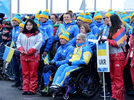 На Паралимпиаде в Пхенчхане подняли украинский флаг. Фоторепортаж