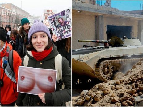 Асад увів війська у Східну Гуту, у Києві пройшов марш жінок. Головне за день