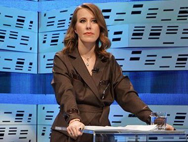 Собчак показала подружку сына