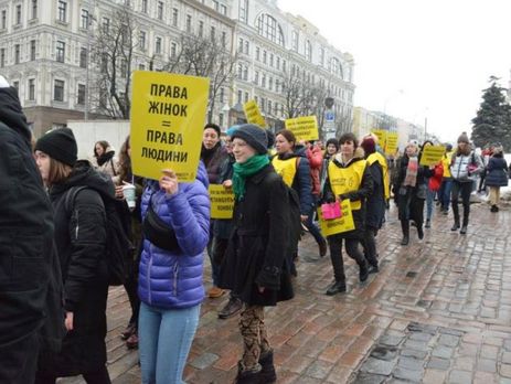 Amnesty International требует от полиции расследовать нападения на участниц акций за права женщин