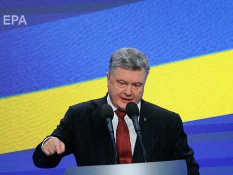 Порошенко: Даже если вы всю жизнь говорили по-русски – переходите на украинский