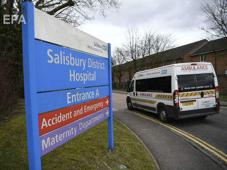 Окружна лікарня Солсбері, де перебуває троє постраждалих унаслідок замаху на Скрипаля