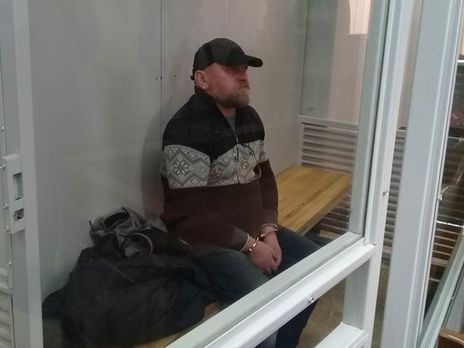 Суд избирает меру пресечения Рубану. Трансляция