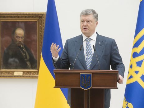 Порошенко: Політичне рішення обмежити імпорт книг із країни-агресора створило нові можливості для нашого книговидавництва