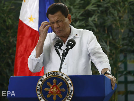 В ООН запропонували президенту Філіппін пройти психіатричну експертизу