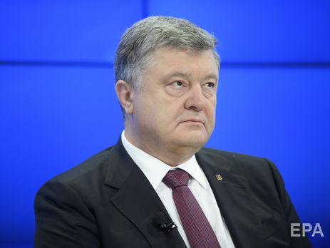 Порошенко: Рішення Єврокомісії про допомогу Україні є визнанням 