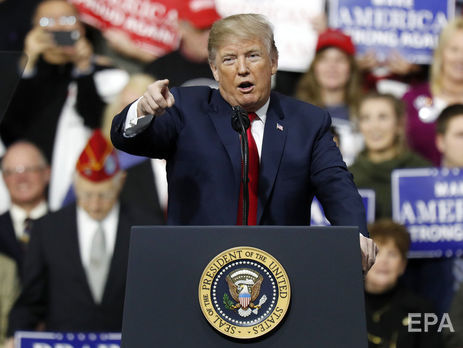 Трамп назвав слоган для своєї наступної виборчої кампанії