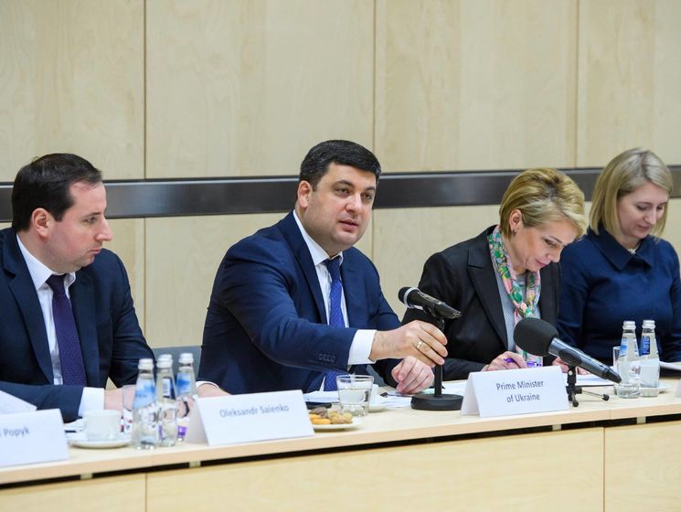 Гройсман: Украина и Латвия готовы удвоить взаимный товарооборот &ndash; до $800 млн