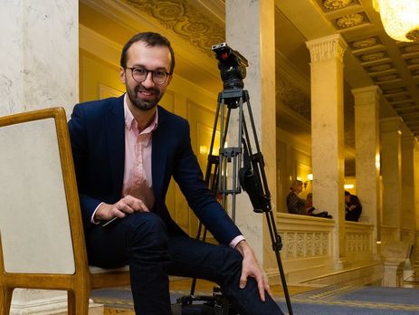 Лещенко заявив, що звільнення Порошенка з посади хотіли б Луценко, Гройсман і Кличко