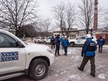 В Закарпатской ОГА заявили, что не знают о начале работы в области миссии ОБСЕ