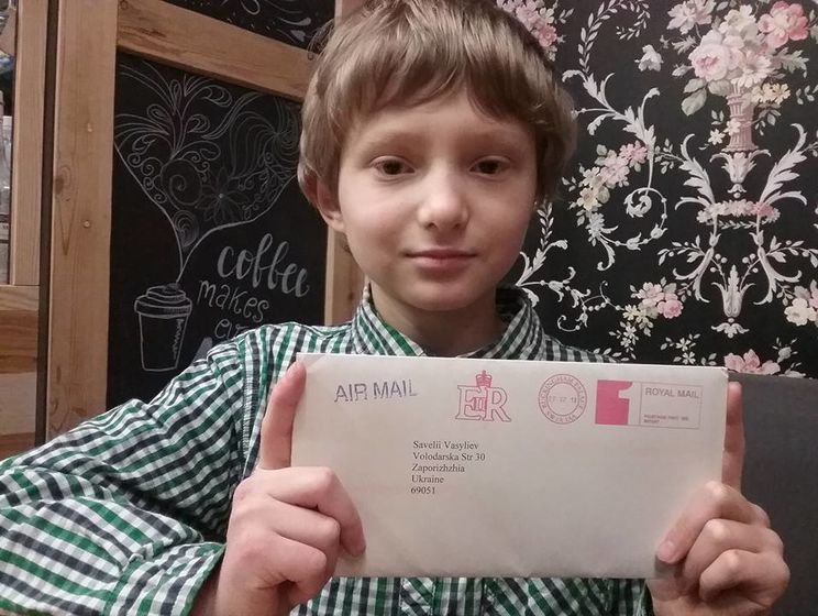 Украинский школьник получил письмо от королевы Великобритании