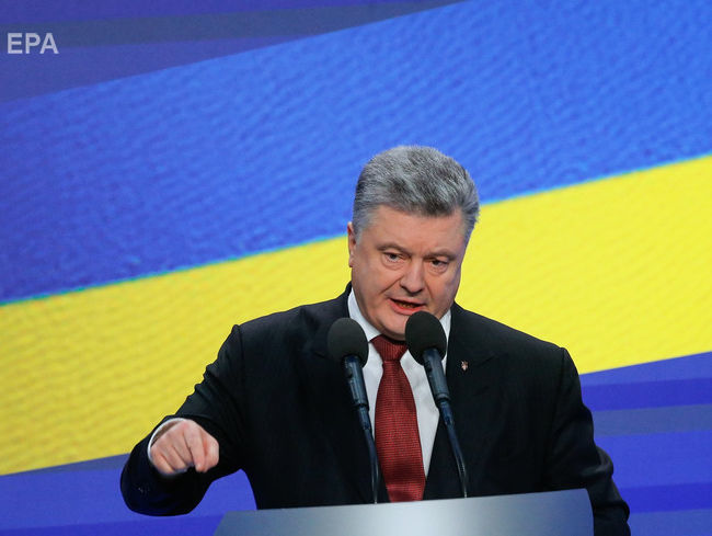 Порошенко: "Північний потік – 2" загрожує енергетичній безпеці як України, так і Європейського союзу