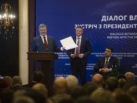Порошенко подписал закон об обществах с ограниченной и дополнительной ответственностью