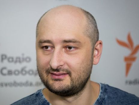 Немає жодних виборів президента РФ у Криму, є операція окупаційних комендатур під орудою гауляйтера