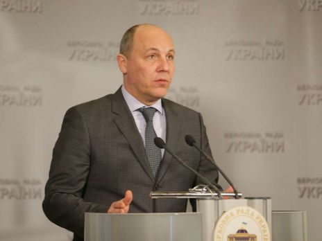 Парубий заявил, что нужно усилить меры безопасности парламента