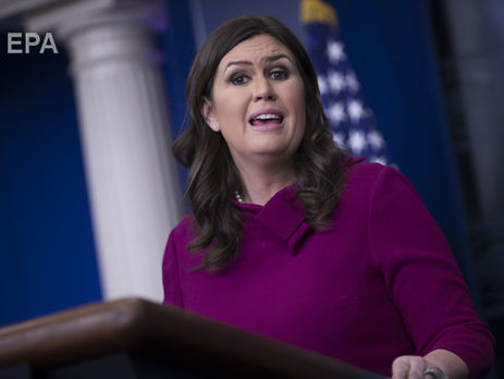 Белый дом поддержал Великобританию в расследовании отравления Скрипаля