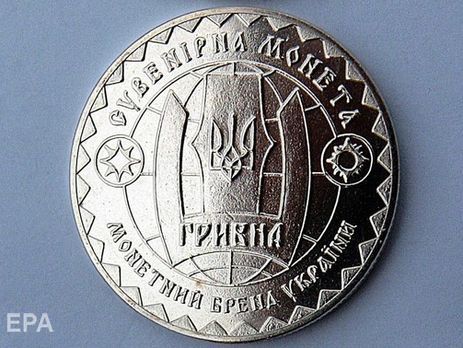 Нацбанк замінить на монети купюри 1, 2, 5 і 10 грн