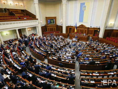 Рада приняла закон о бессрочном установлении группы инвалидности для участников АТО с ампутированными конечностями