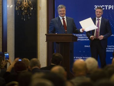 Порошенко не внес в Раду законопроект о налоге на выведенный капитал из-за позиции МВФ – Шимкив