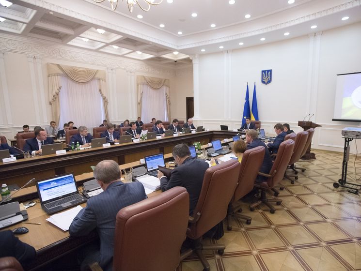 Кабмин Украины утвердил положение о Едином госреестре получателей субсидий