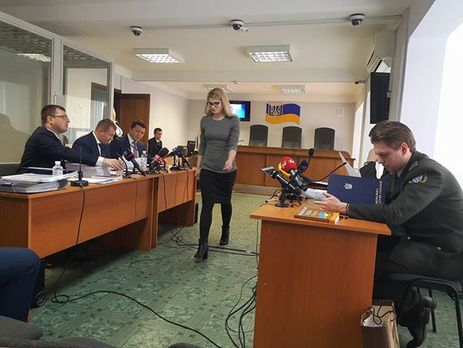 В Оболонском райсуде Киева 18–19 апреля пройдут дебаты по делу о госизмене