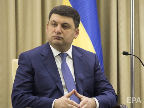 Гройсман поручил разобраться, почему сборная Украины выступала на ЧМ по легкой атлетике в форме без обозначения страны