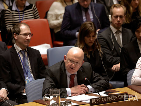 Представник РФ у Радбезі ООН про справу Скрипаля: Ми вимагаємо надання матеріальних доказів російської вини