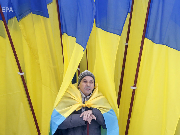 Україна посіла 138-ме місце у рейтингу країн за рівнем щастя