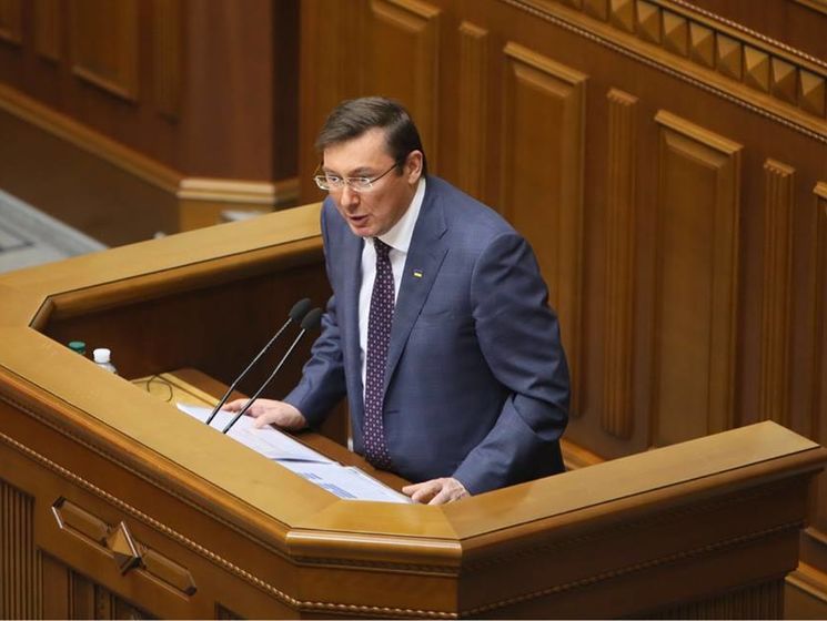 Луценко повідомив, що ГПУ планує в першій половині 2018 року передати до суду справи проти Добкіна і Новинського