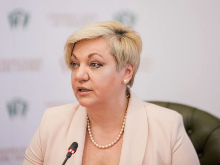 Гонтарева: Уперше в історії України відставка голови Нацбанку не є політичним рішенням