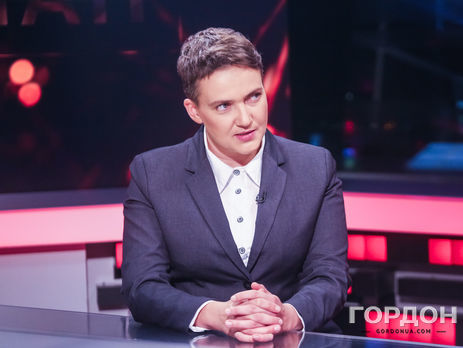 Луценко внес в Раду представления на Савченко