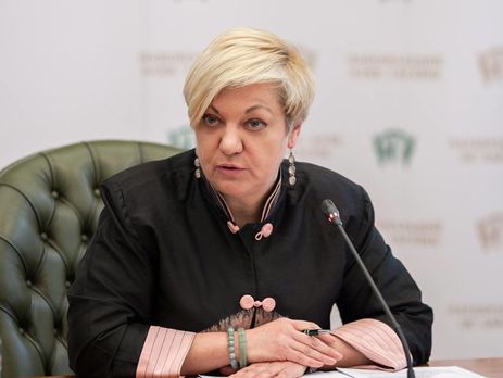 Гонтарева: Прямые фискальные расходы на докапитализацию 