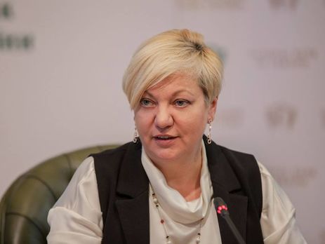 Гонтарева была главой Нацбанка с июня 2014 года