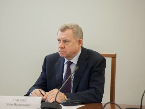 Смолий: Банковская система Украины имеет достаточно средств, чтобы запустить полномасштабное кредитование