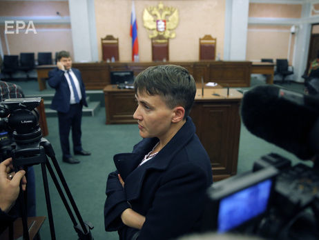 Савченко публично попросила прощения у Парубия