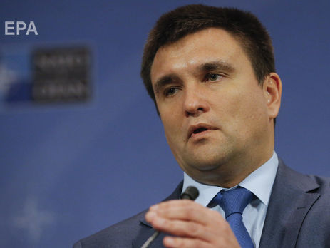 Климкин подчеркнул, что в вопросе Крыма Украина не пойдет ни на какие компромиссы