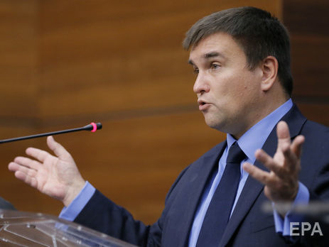 Климкин: Россия фактически ведет третью мировую войну, но гибридными методами