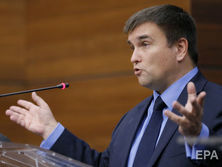 Климкин: Россия сейчас угрожает самому существованию ценностей и западного мира