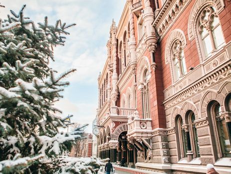 Нацбанк Украины продлил действие санкций против банков с российским капиталом