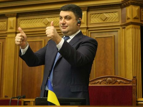 Гройсман про появу третьої статі у меданкетах: Я абсолютно традиційних поглядів