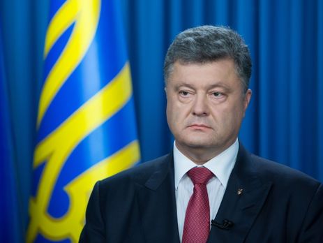 Цеголко: Порошенко посетил освобожденную Катериновку и Золотое на Луганщине