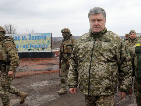 Порошенко назвал отравление Скрипаля посягательством России на суверенитет Великобритании