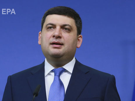 Гройсман: Если на дорогах будут найдены дефекты, компании должны за свой счет исправить ошибки