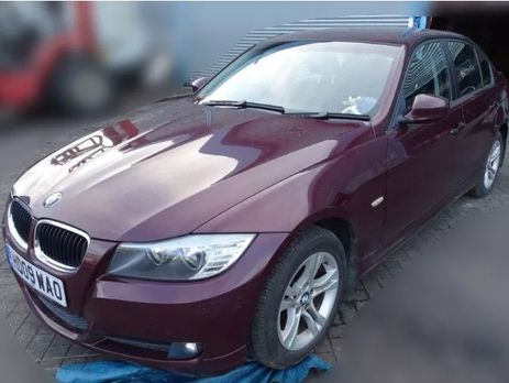 Британская полиция ищет очевидцев перемещений Скрипаля в день отравления