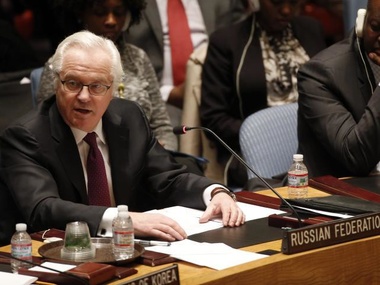 Россия собирается ветировать резолюцию СБ ООН о расследовании преступлений в Сирии