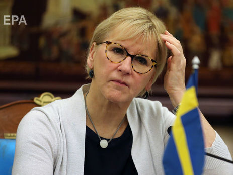 Вальстрем категорически отвергла заявление Захаровой о разработке газа 