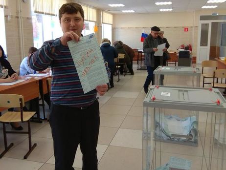 Спостерігачі на виборах президента РФ: Через страйк виборців помітно підвищився середній вік тих, хто голосує